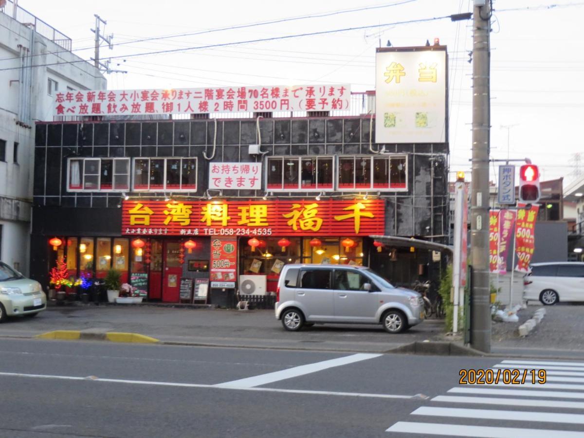 ゲストハウス山本 Gifu Extérieur photo